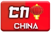 gambar prediksi china togel akurat bocoran HPTOTO