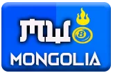 gambar prediksi mongolia togel akurat bocoran HPTOTO